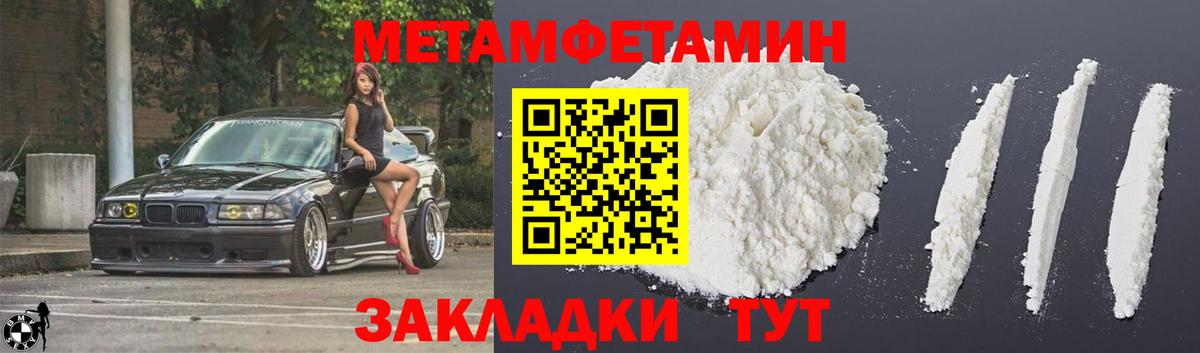Amphetamine VHQ  Amphetamine  Amphetamine  Вход с VPN  Назарово 