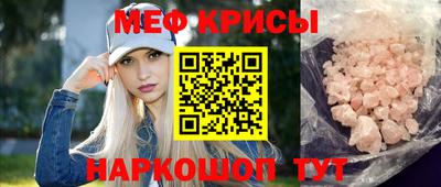 марихуана Гай