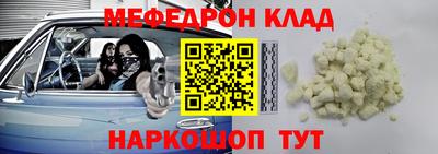 мдпв Гагарин