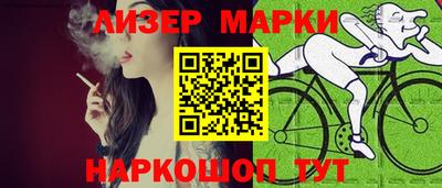 марихуана Гай