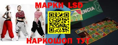 мдпв Гагарин