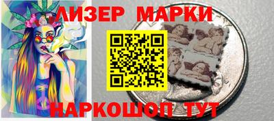 мдпв Гагарин