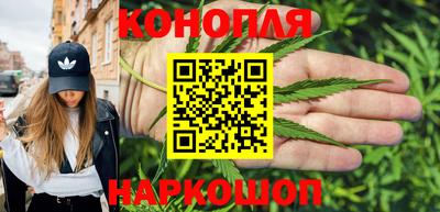 марки lsd Гусев