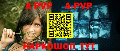 мдпв Гагарин
