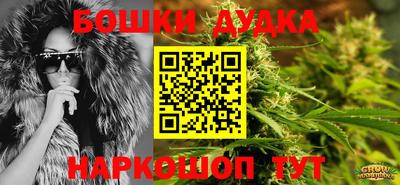 мяу мяу кристалл Гатчина