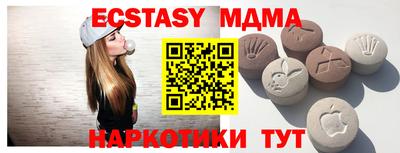 марихуана Гай