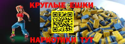 марихуана Гай