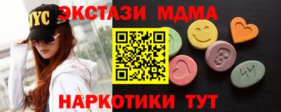 марихуана Гай