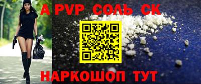мдпв Гагарин