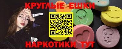 мдпв Гагарин