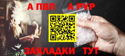марихуана Гай
