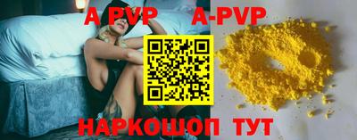 марихуана Гай