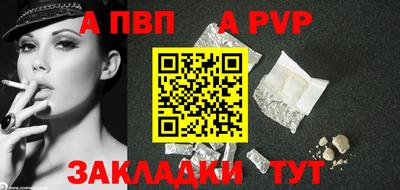 мдпв Гагарин