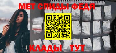 мдпв Гагарин