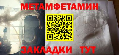 мдпв Гагарин