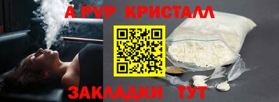 марихуана Гай