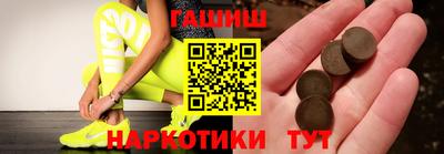 мдпв Гагарин