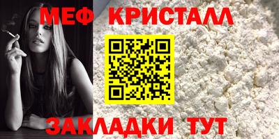 мдпв Гагарин